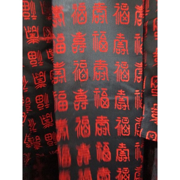 Kimono Style Robe Black Red Hanzi Funan Fu No Label Vintage EUC Sash Included - Picture 13 of 16
